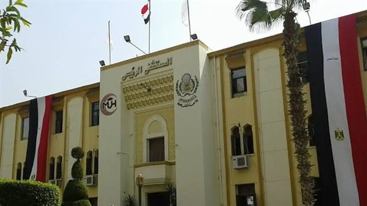 1.6 مليون مريض يترددون على مستشفيات جامعة المنصورة خلال عام