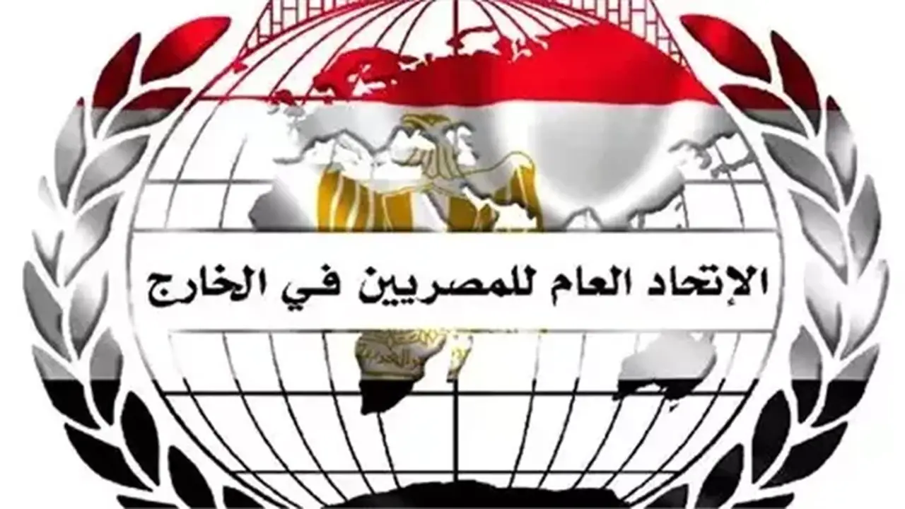 اتحاد المصريين بالخارج يطالب بإلغاء قرارات الإجازات واسترداد المبالغ المحصلة