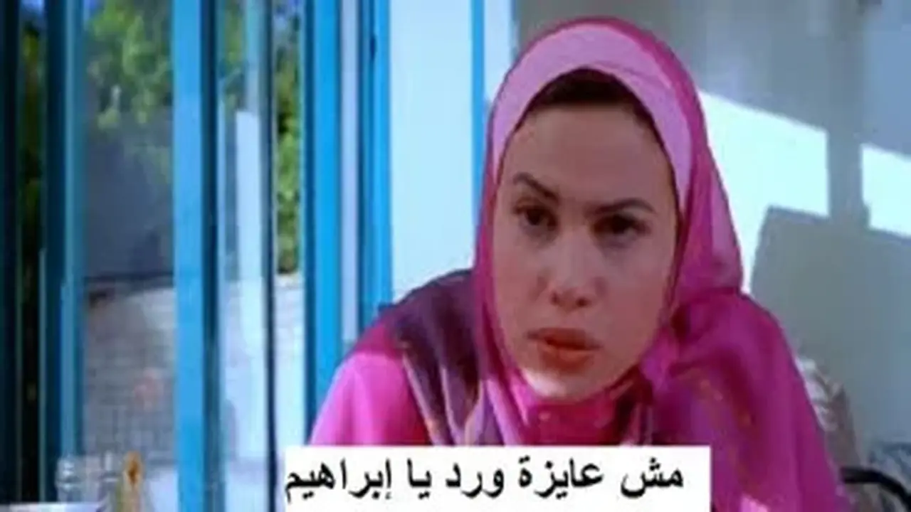 نساء من 3 أبراج يفضلن الهدايا العملية على الزهور