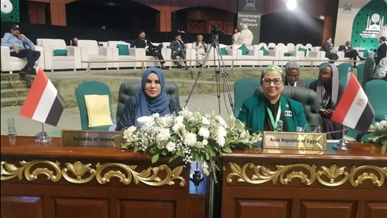 رئيسة القومي للمرأة تلتقي وزيرة الدولة لشؤون المرأة في اليمن لتعزيز التعاون