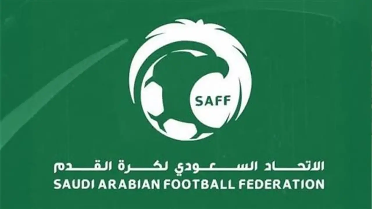 الاتحاد السعودي يعلن قرارات جديدة لتنظيم الأجهزة الفنية في كرة القدم