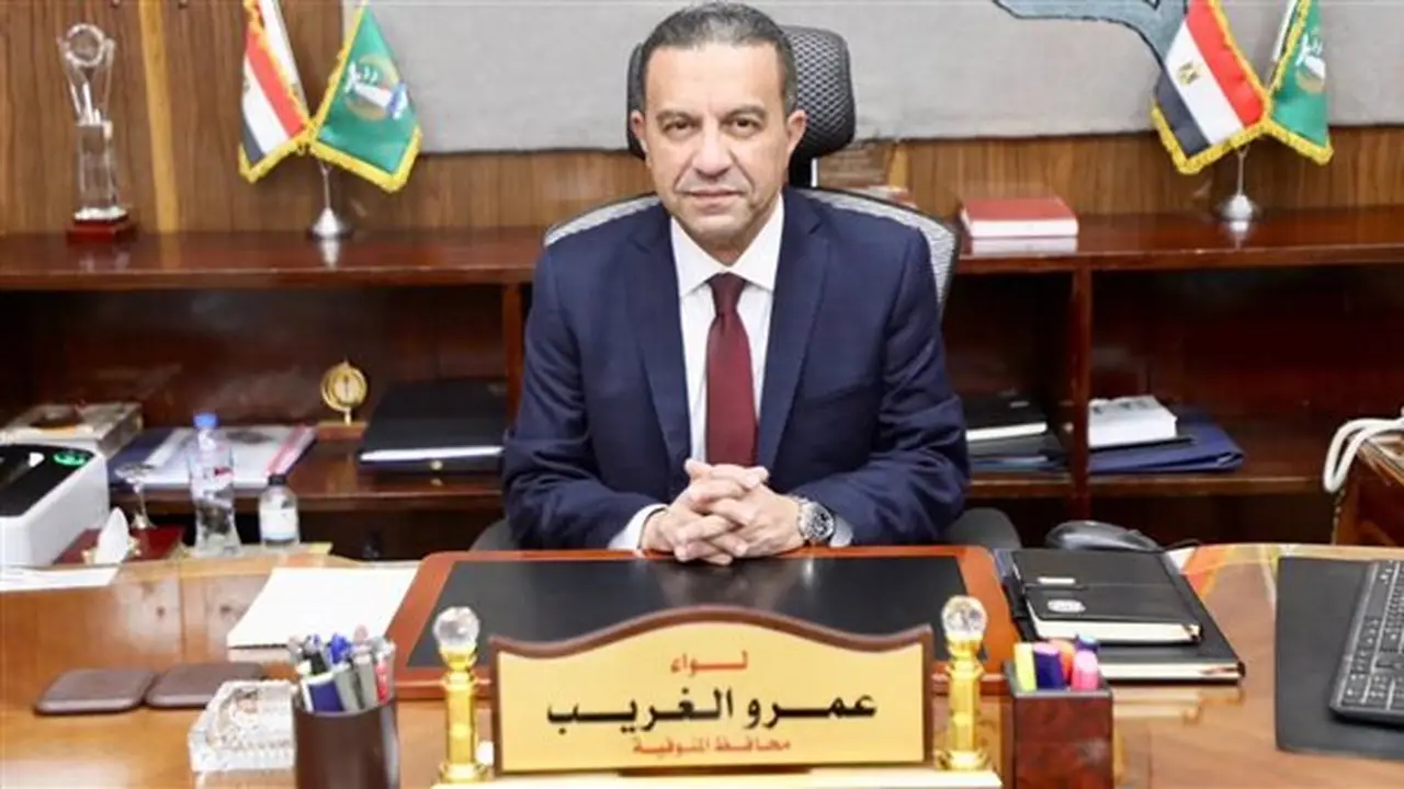 محافظ المنوفية يحيل ثلاث وقائع فساد للنيابة العامة من مراكز قويسنا ومنوف والسادات
