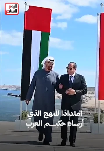 Screenshot 2026-07-13 125603لالالالا Screenshot 2026-07-13 125603لالالالا
