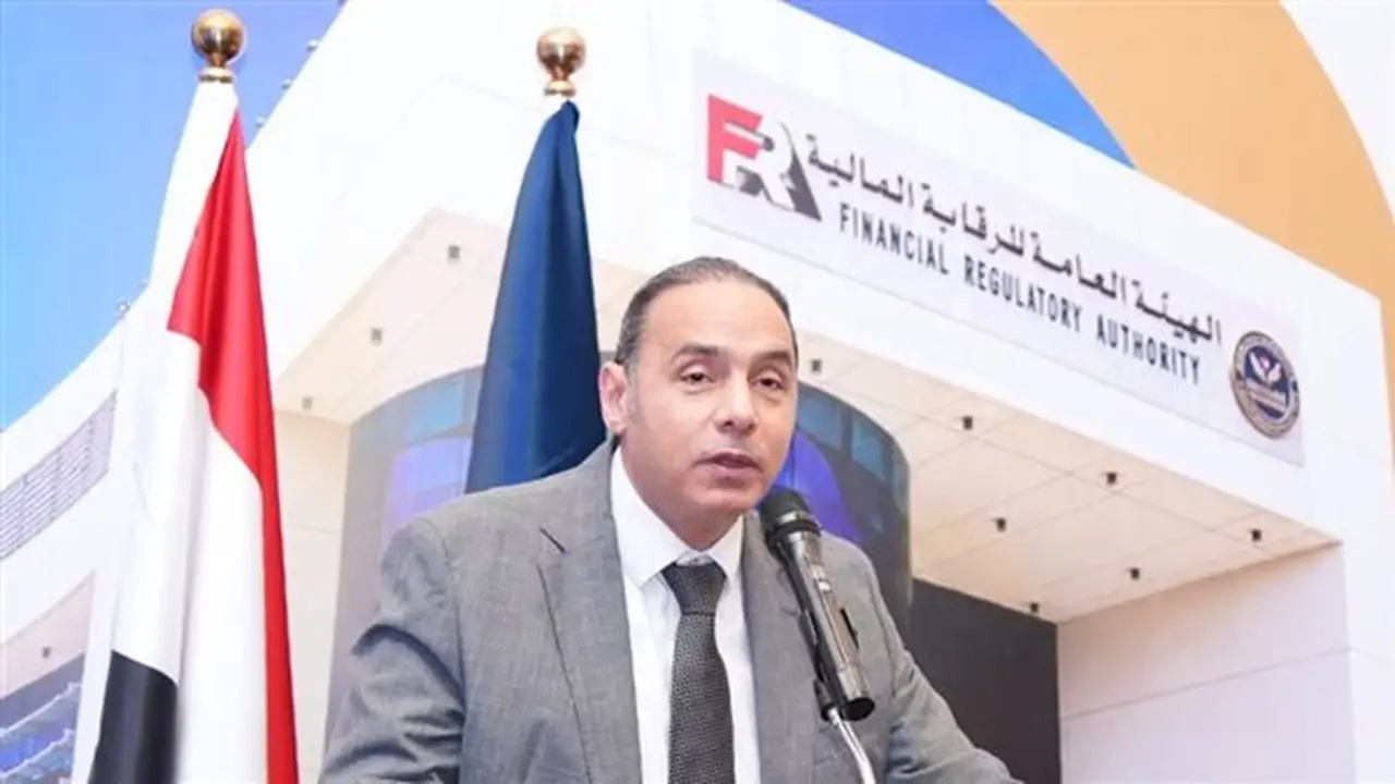 الهيئة العامة للرقابة المالية تسمح لمراقبي الحسابات بمراجعة خمسة صناديق استثمار في وقت واحد