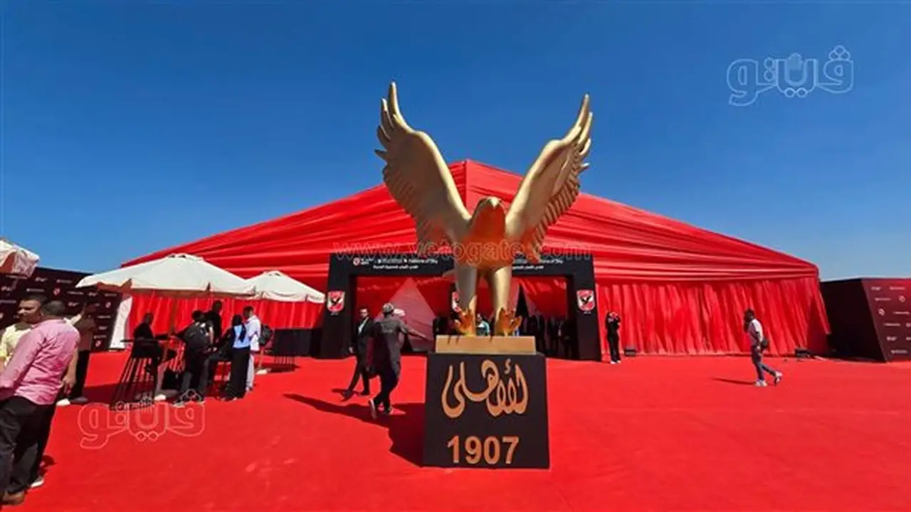استعدادات وضع حجر الأساس لفرع الأهلي في المنصورة الجديدة (صور)
