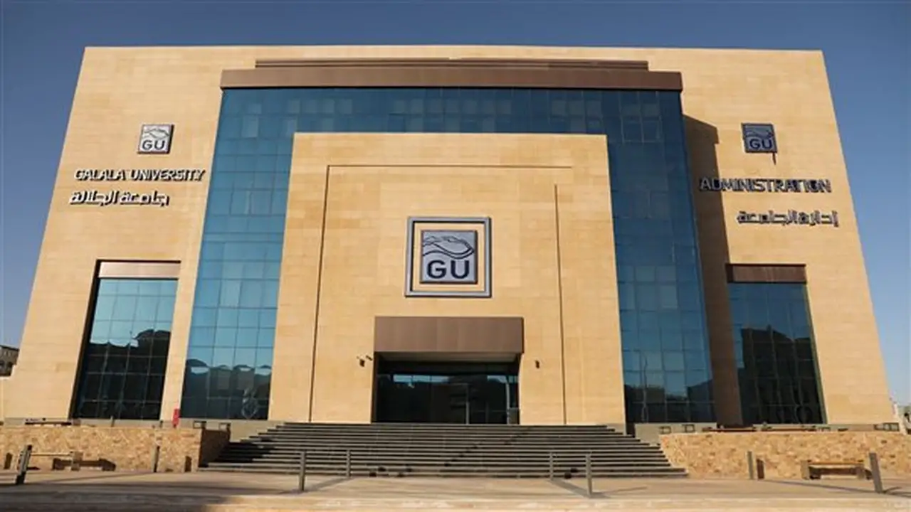 جامعة الجلالة الأهلية تطلق إدارة الرضا الطلابي لتطوير الخدمات التعليمية
