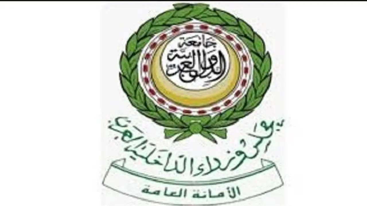 تونس تحتضن المؤتمر العربي السابع عشر لرؤساء أجهزة الإعلام الأمني الأربعاء المقبل