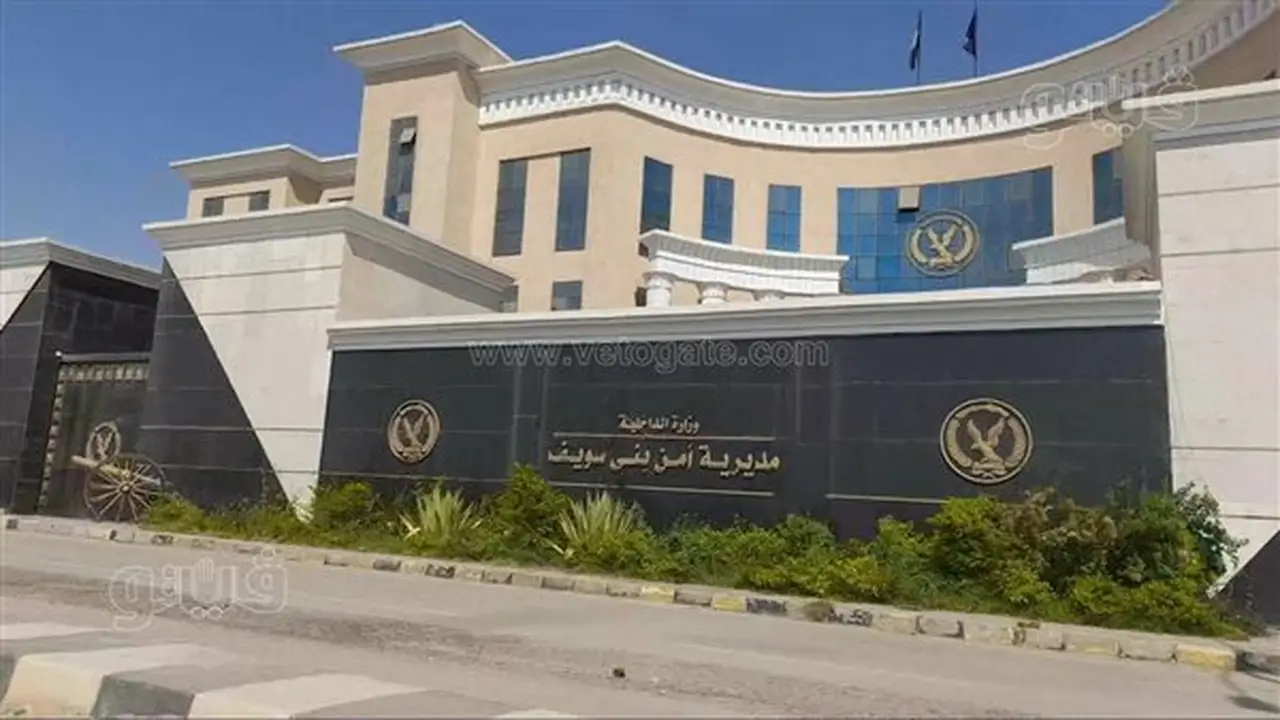 القبض على شاب بتهمة قتل آخر في مشاجرة بمركز إهناسيا ببني سويف