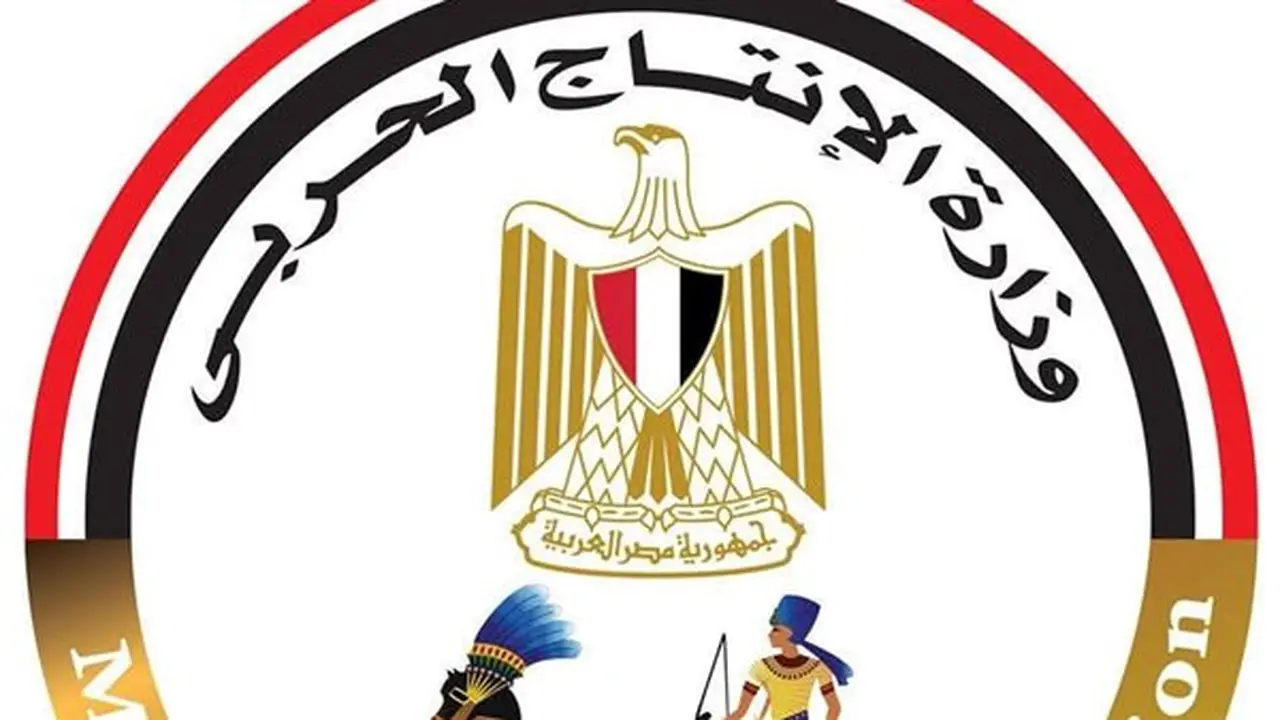 الإنتاج الحربي ينظم معرضًا لمنتجات قطاع الأسرة بنادي المصانع الحربية