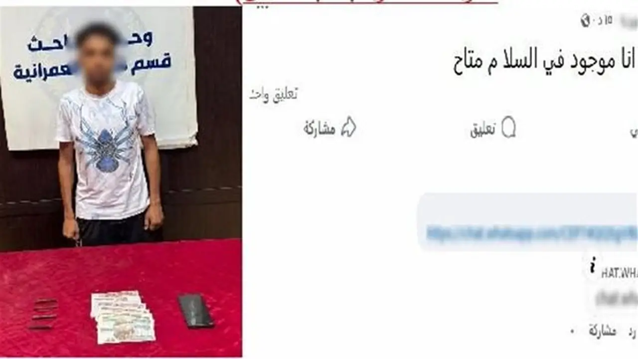 تجارة المخدرات في عصر السوشيال: من التخفي إلى العلانية، كيف تتصدى الداخلية لمروجي السموم؟