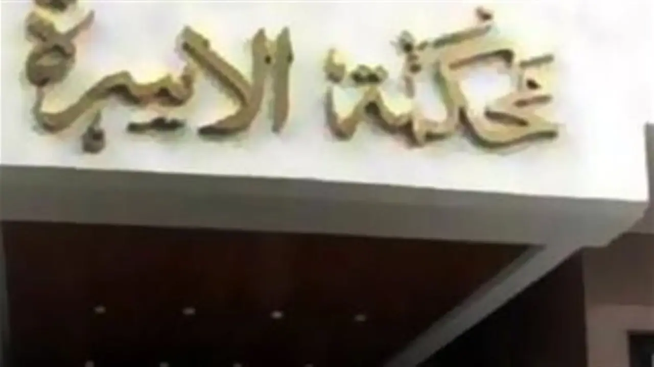بسنت تطلب الخلع من زوجها بسبب تدهور أوضاعهما المالية
