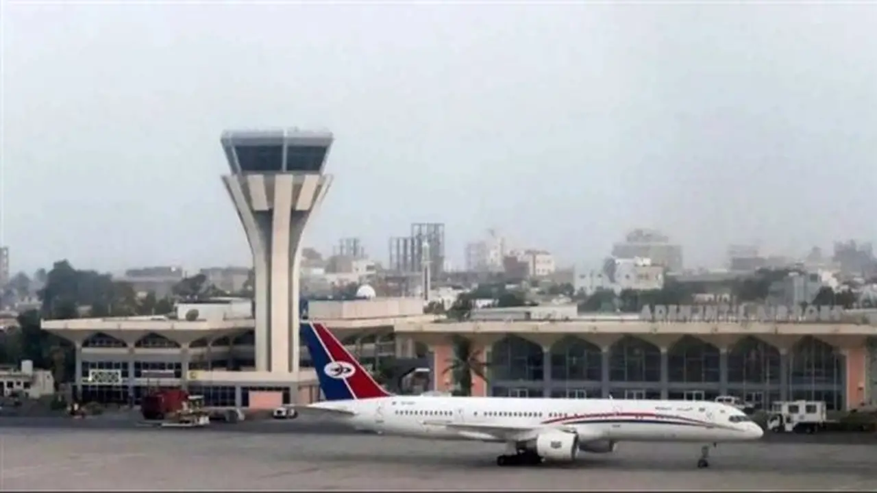 اليمن يستأنف حركة الطيران بعد إغلاق مؤقت للمطارات