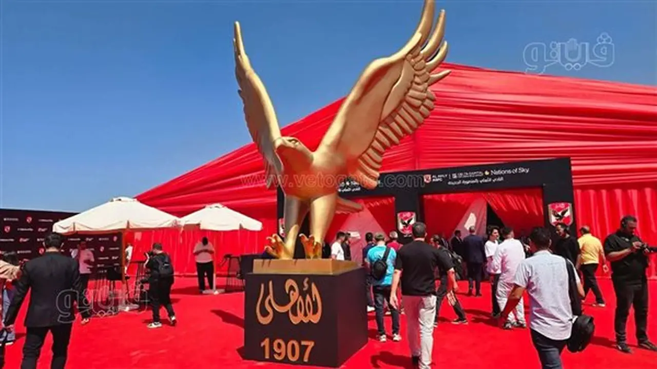 تفاصيل فرع النادي الأهلي الجديد في مدينة المنصورة الجديدة