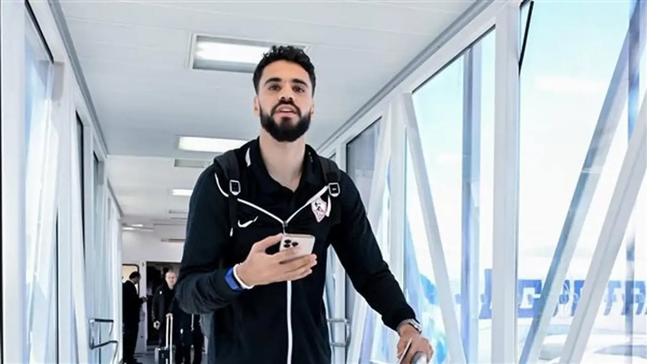 الزمالك يسدد مستحقات سانت إتيان ويواصل إنهاء ملفات إيقاف القيد