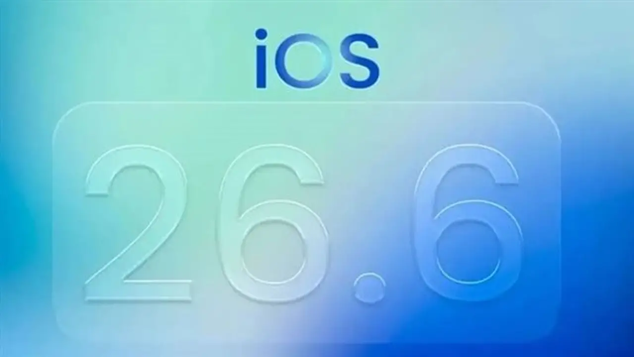 آبل تطلق النسخة التجريبية الخامسة من iOS 26.6 لهواتف آيفون استعدادًا للإصدار النهائي