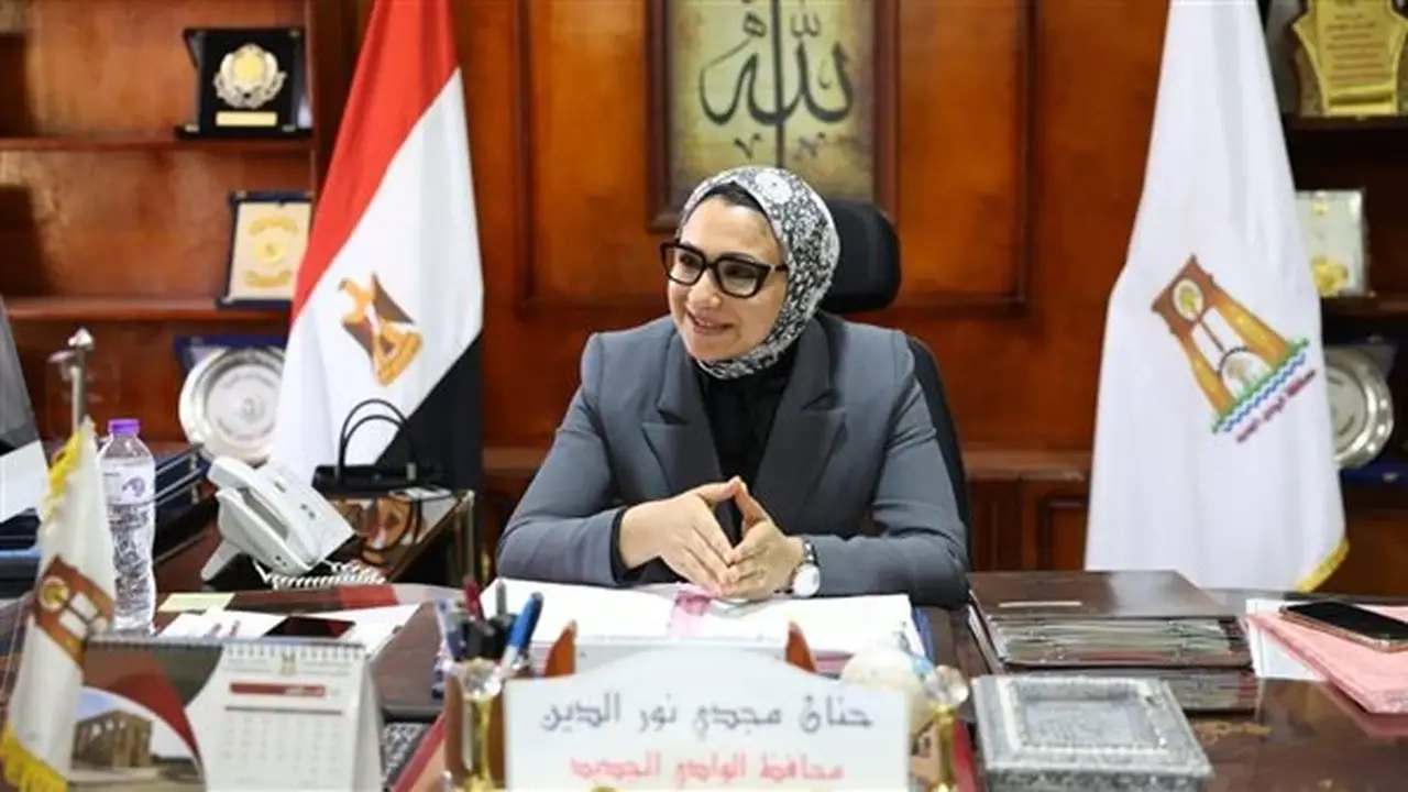 محافظ الوادي الجديد تعتمد حركة تغيير رؤساء المراكز ونوابهم والقيادات المحلية