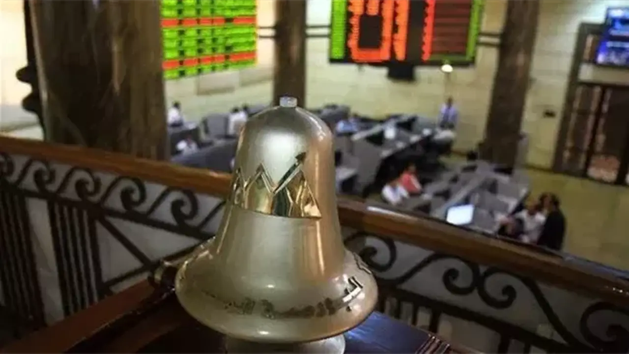 تراجع معظم مؤشرات البورصة المصرية خلال 90 دقيقة من تعاملات اليوم الثلاثاء