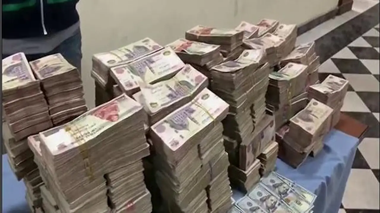 ضبط ثلاثة عناصر إجرامية لتورطهم في غسل 220 مليون جنيه من تجارة المخدرات