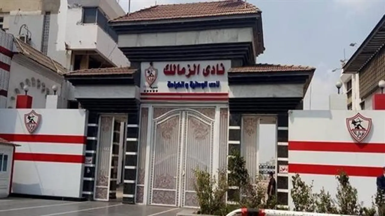 الزمالك يحسم قضية جديدة في فيفا ويواصل جهود رفع القيد