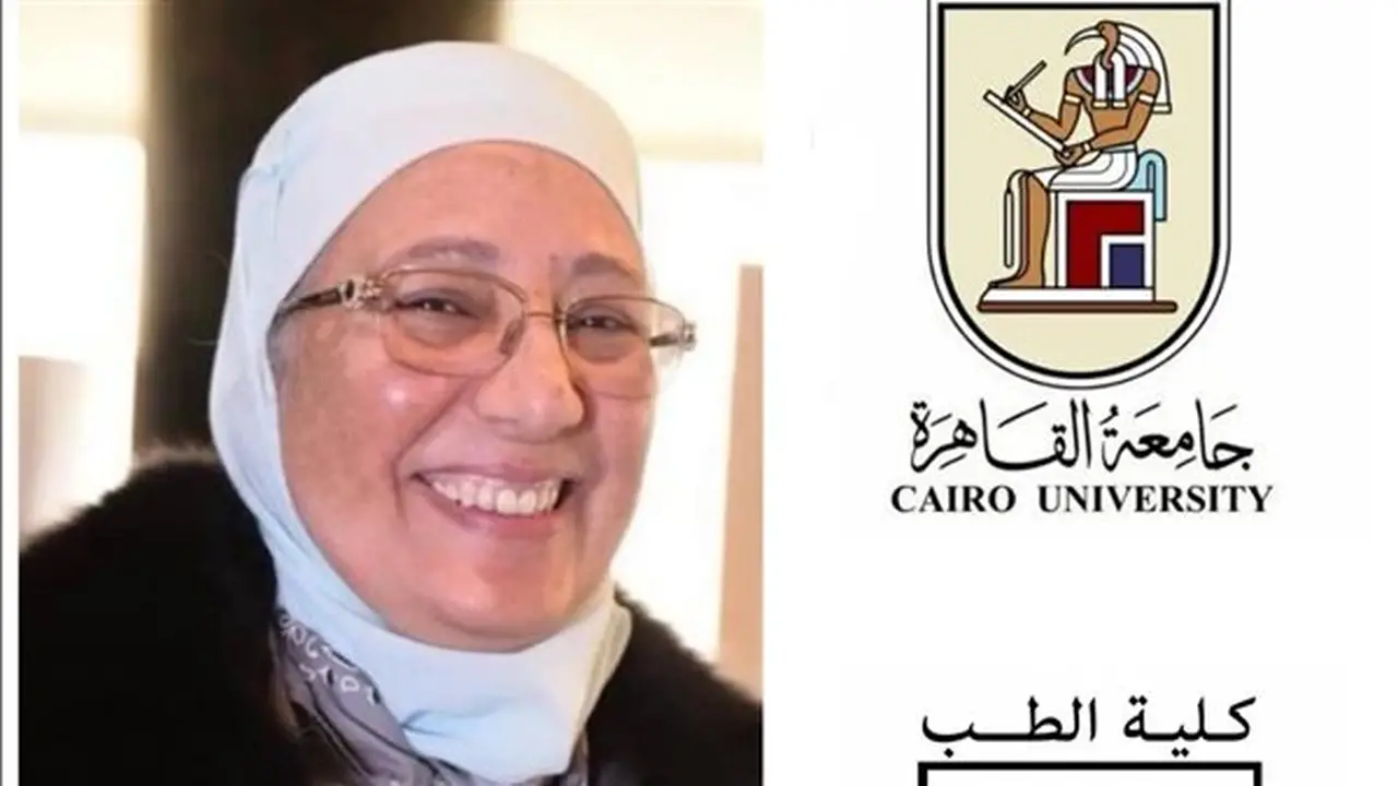إنجاز مصري عالمي: طبيبة بقصر العيني تحصد الميدالية الذهبية الأمريكية في طب القلب النووي 2026