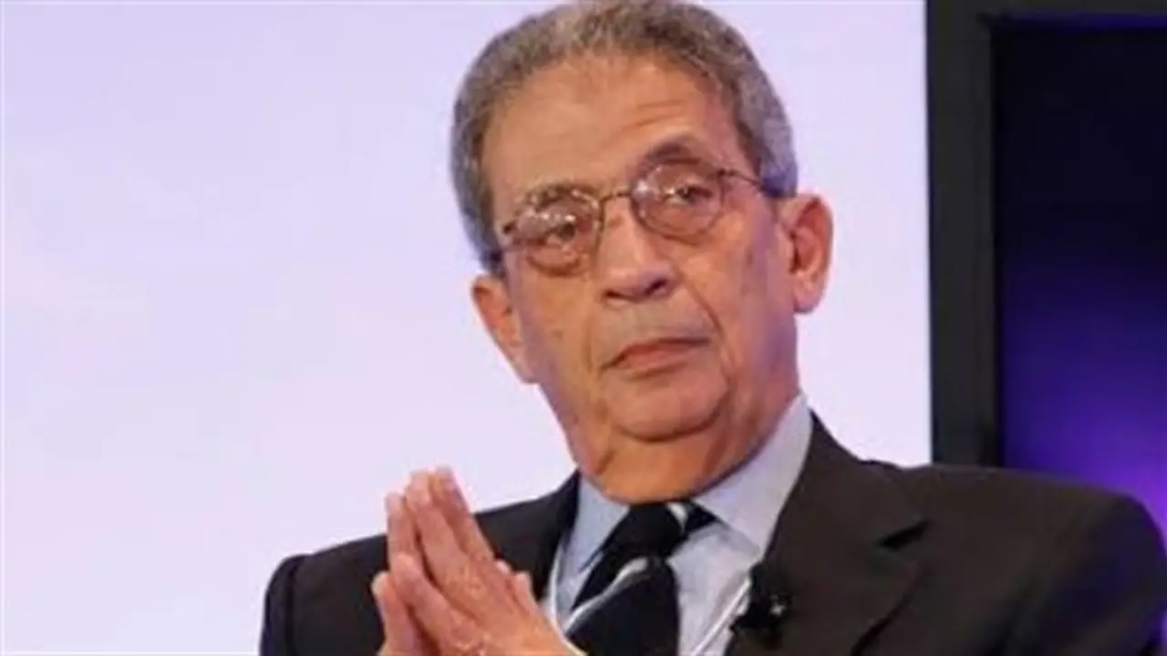 عمرو موسى: تنسيق مصري سعودي تركي باكستاني لإعادة تشكيل الشرق الأوسط