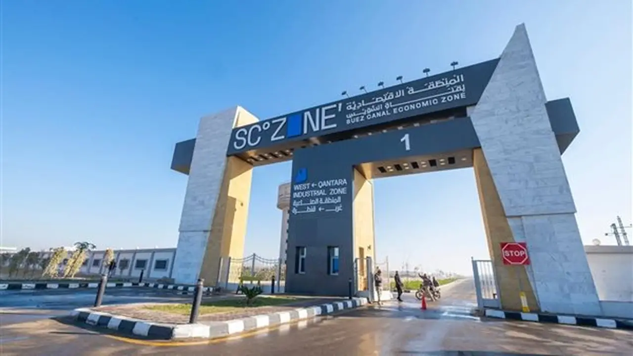 استقبال وفد غرفة التجارة والصناعة العربية البرتغالية في اقتصادية قناة السويس لتعزيز التعاون المشترك
