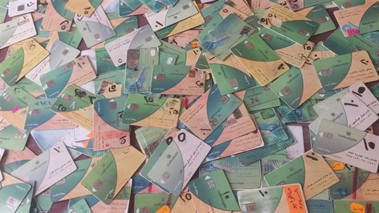 تموين القليوبية يعلن عن استقبال تظلمات البطاقات التموينية الموقوفة عبر 78 مكتبًا ومركز خدمة