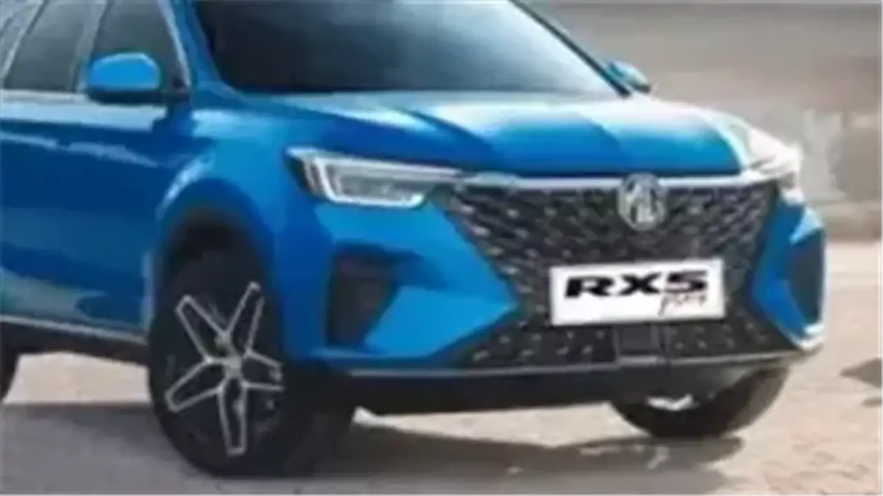 أسعار سيارات إم جي RX5 بلس موديل 2026 في يوليو