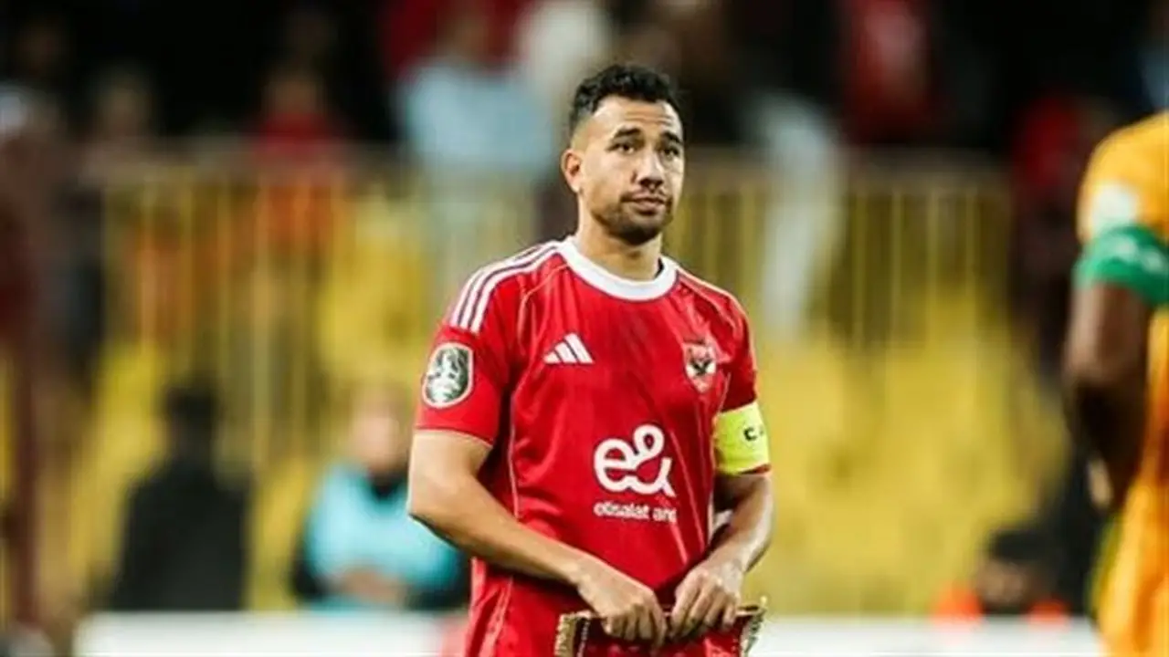 تريزيجيه يودع الأهلي برسالة مؤثرة: الانتماء يبقى والذكريات خالدة