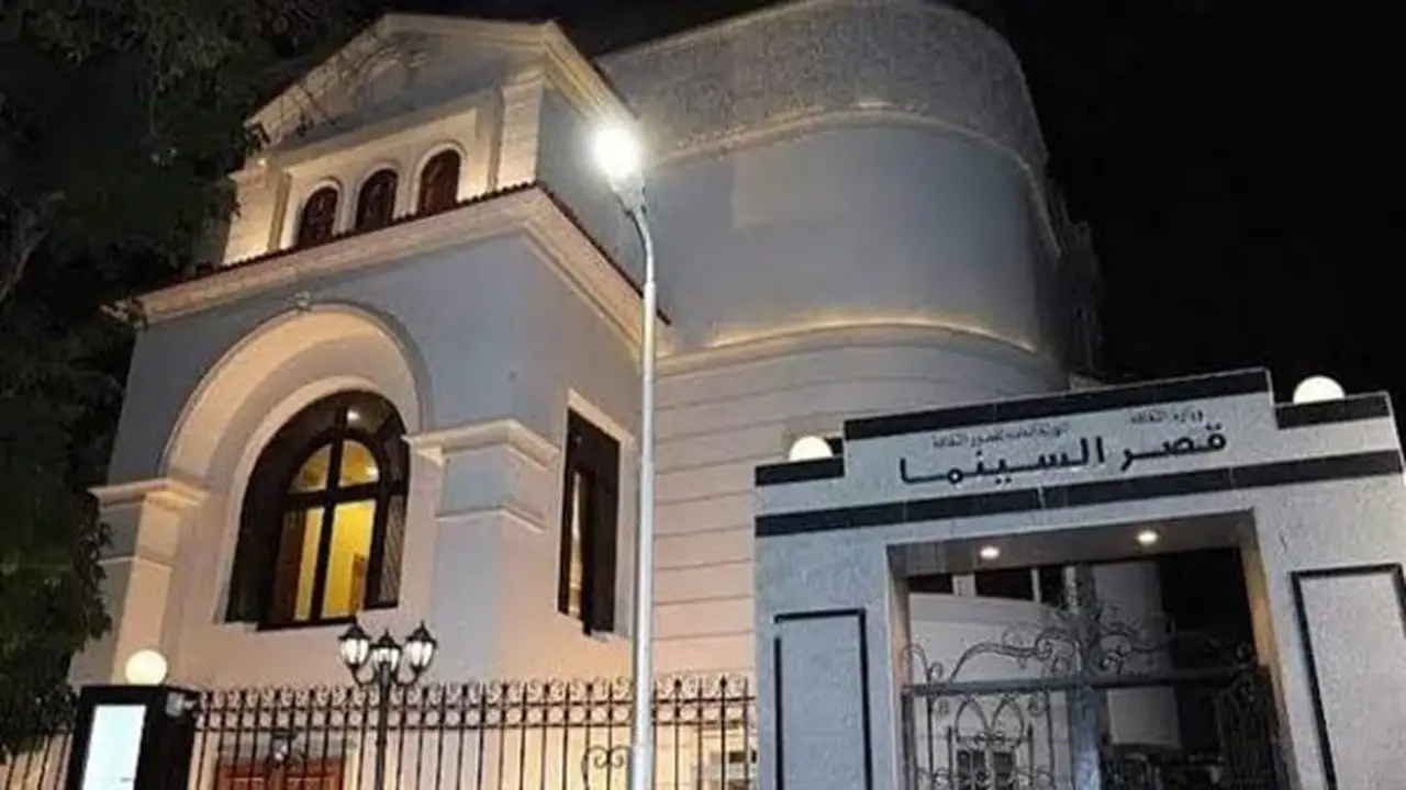 عروض مجانية وندوات نقدية في قصر السينما خلال النصف الثاني من يوليو