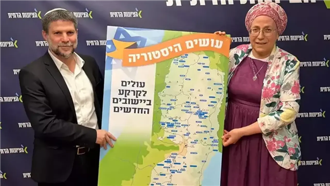 المجلس الوزاري الإسرائيلي يصادق على مقترح كاتس وسموتريش لإنشاء مستوطنة جديدة في الضفة الغربية