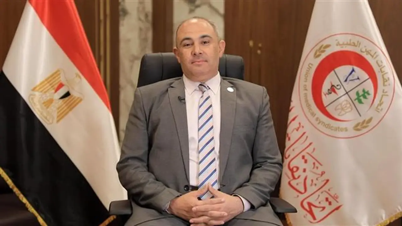 اتحاد المهن الطبية يوزع معاشات يوليو بقيمة 248.9 مليون جنيه لـ132.7 ألف مستفيد