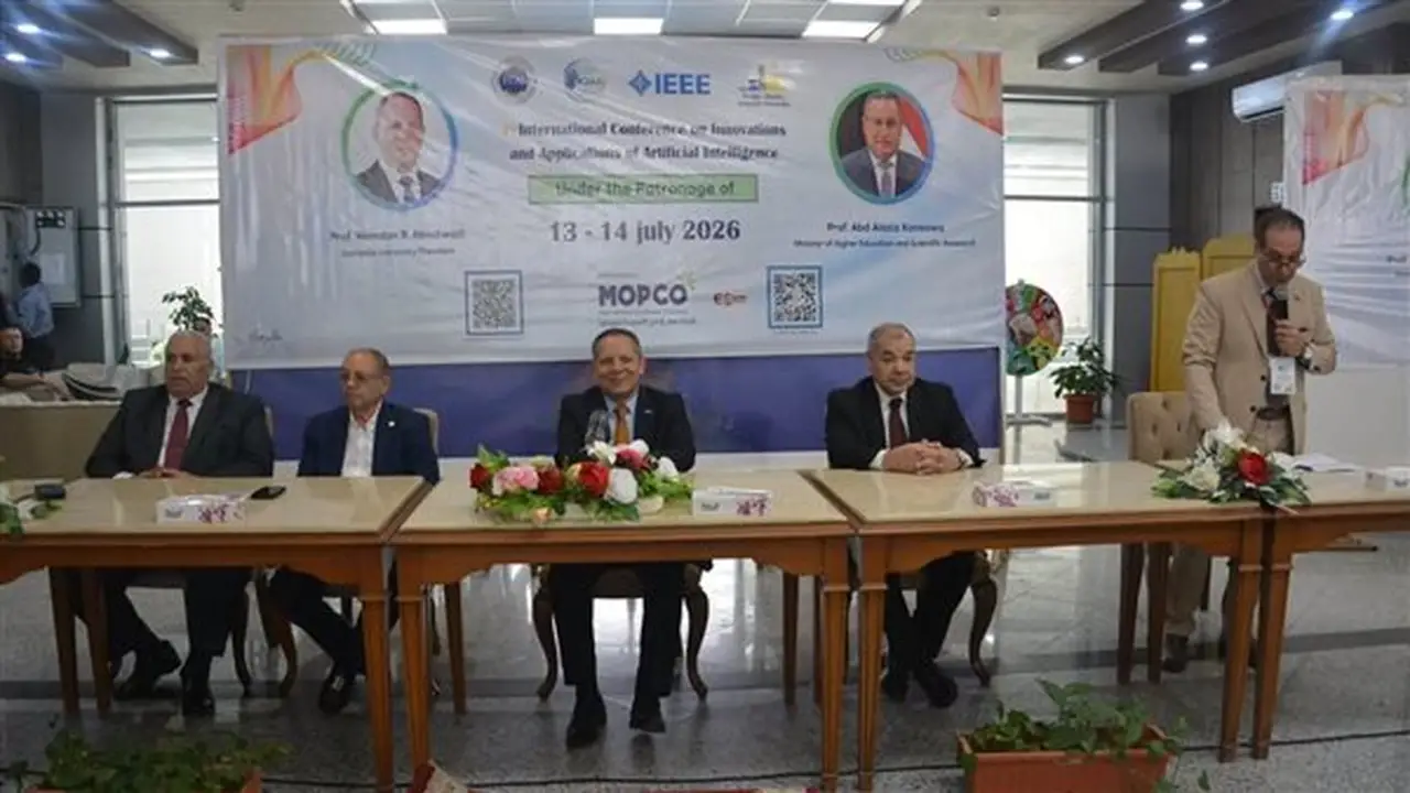 ختام المؤتمر الدولي الأول للابتكارات وتطبيقات الذكاء الاصطناعي برئاسة جامعة دمياط