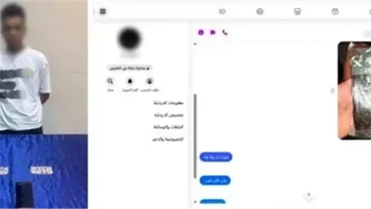 القبض على متهم بترويج وبيع المخدرات عبر الإنترنت في الجيزة