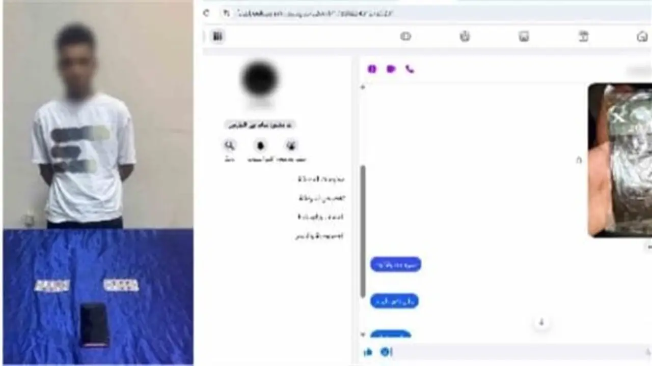 كشف مروج المخدرات في الجيزة بفضل صفحة على السوشيال ميديا