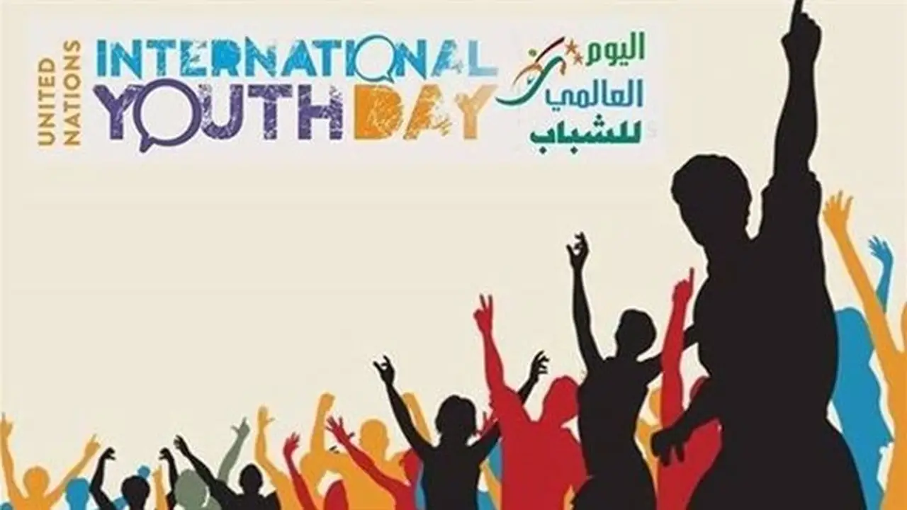 في اليوم العالمي لمهارات الشباب، كيف يستعد جيل المستقبل لعصر الذكاء الاصطناعي؟