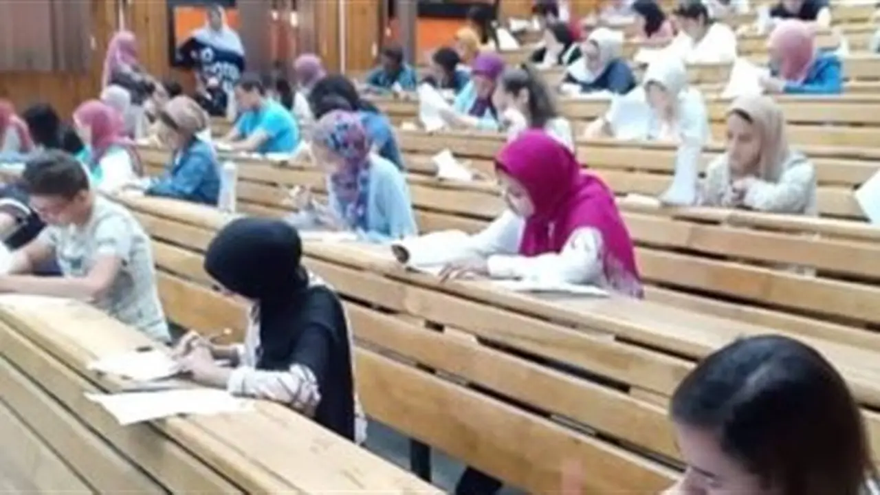 طلاب الثانوية العامة: رابط التسجيل لاختبارات القدرات 2026