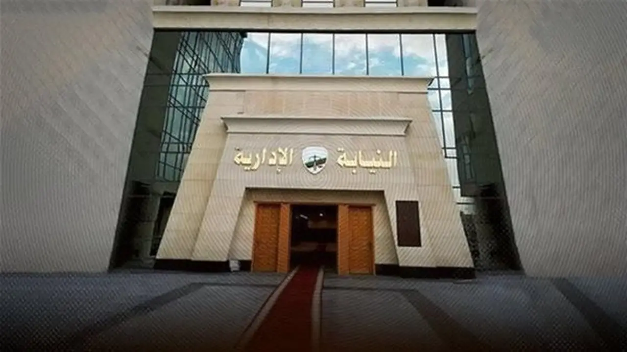 رئيسة النيابة الإدارية تستقبل مجلس إدارة نادي مستشاري النيابة الإدارية