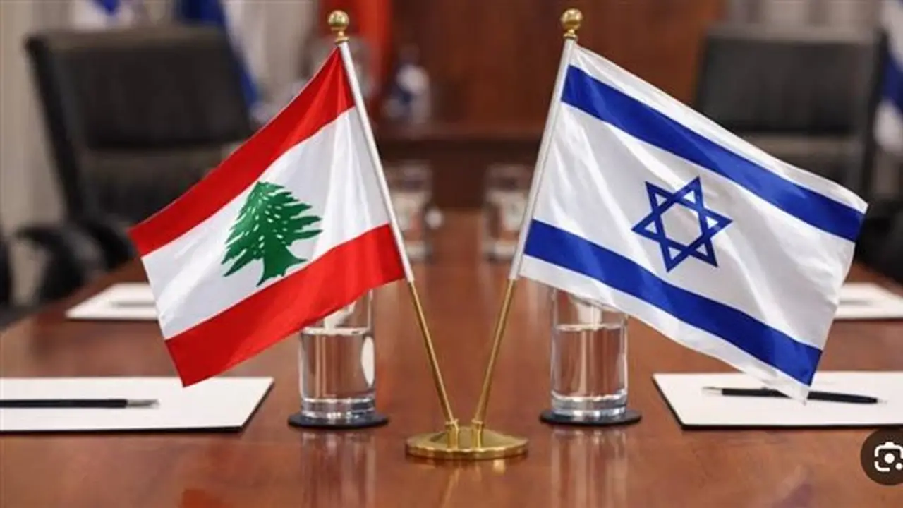 وسائل إعلام إسرائيلية: توافق بين إسرائيل ولبنان على تنفيذ الاتفاق الإطاري