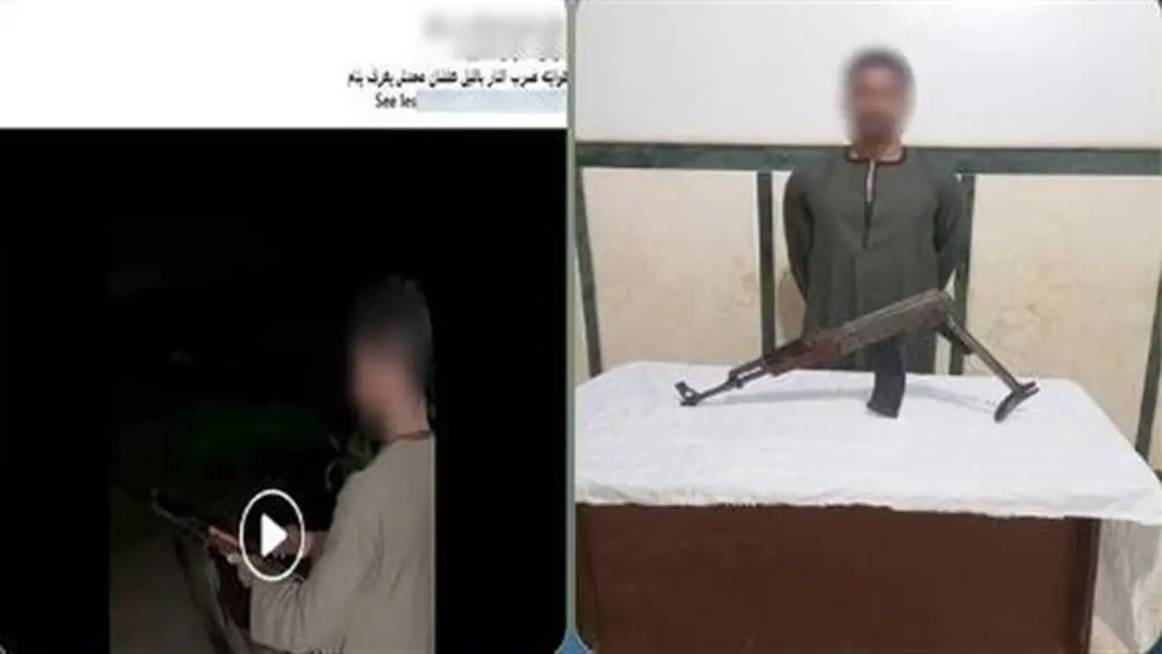 القبض على عامل أطلق النار من بندقية آلية في سوهاج بعد تداول فيديو الرصاص العشوائي