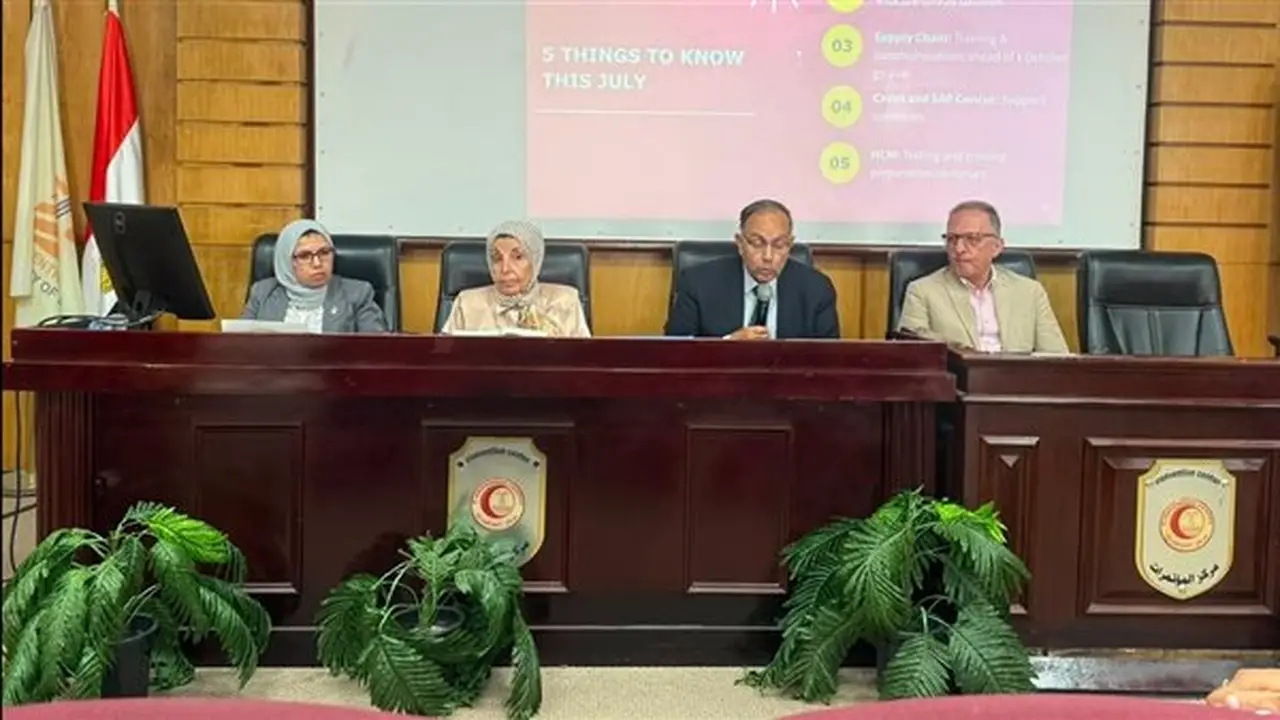 وزارة الصحة تشارك في اليوم العلمي لاستدامة مكافحة الأمراض المدارية المهملة