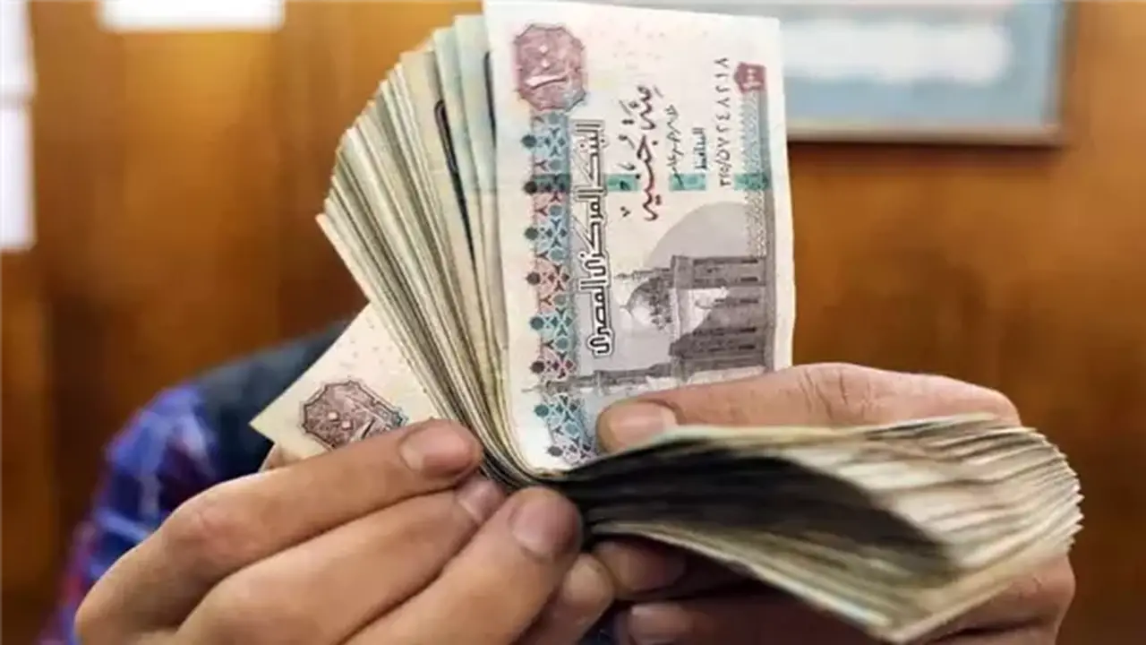 موعد صرف مرتبات شهر يوليو 2026 مع الزيادة الجديدة للعاملين بالدولة