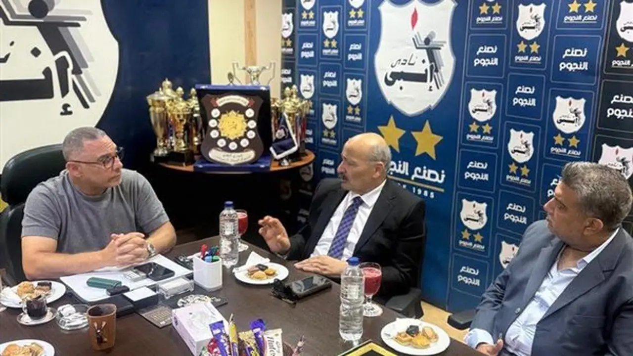 اجتماع تنسيقي بين رئيسي الشرقية وإنبي لتفعيل بروتوكول الدمج