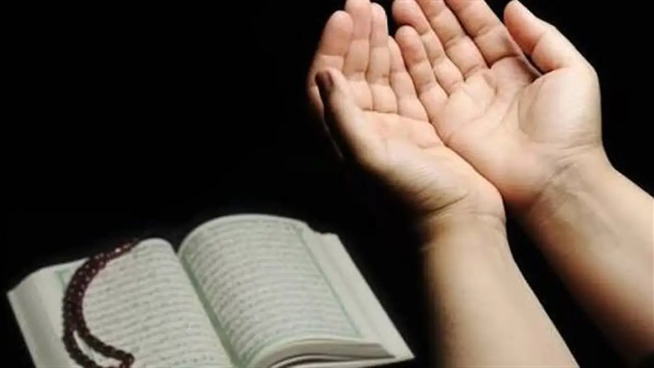 8 أدعية من القرآن الكريم للمظلومين