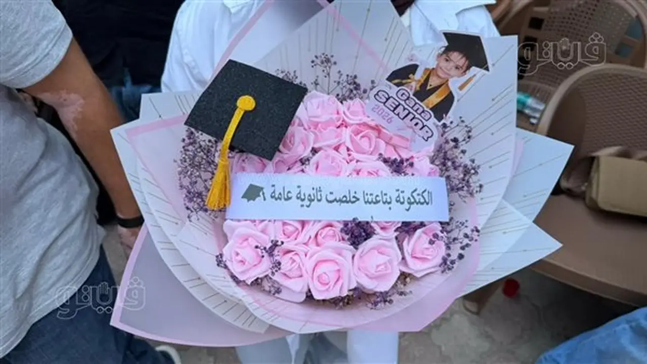 احتفالات مميزة في المنوفية بعد انتهاء امتحانات الثانوية العامة