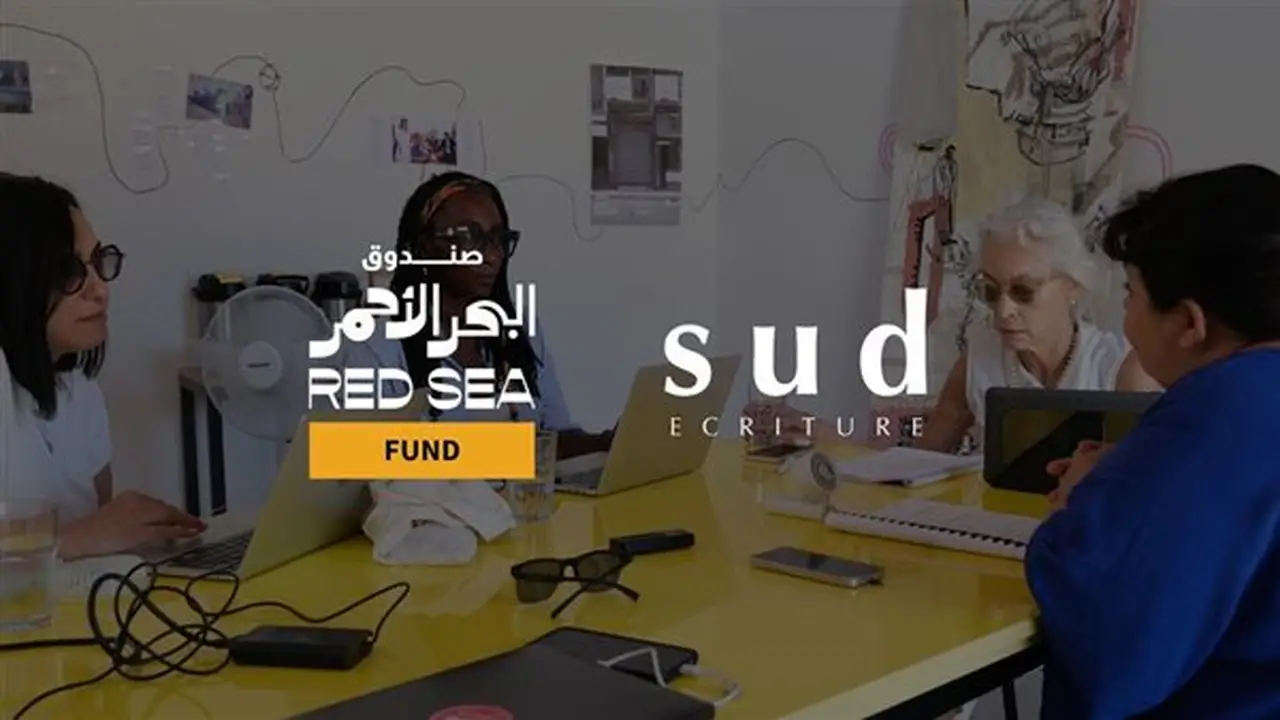 صندوق البحر الأحمر يختار مشاريع سعودية للمشاركة في ورشة سود إكريتور الدولية