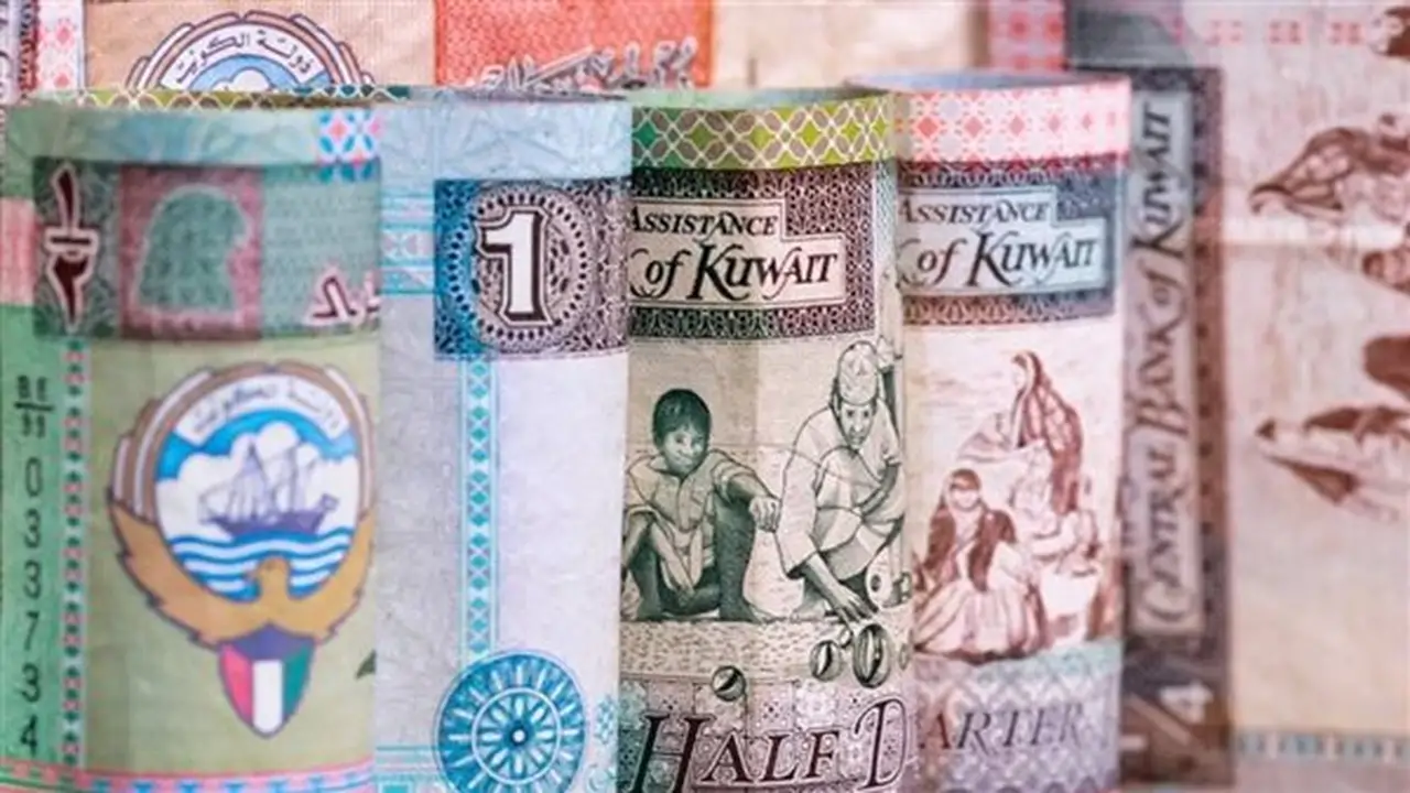 سعر الدينار الكويتي مقابل الجنيه المصري في بنك مصر اليوم