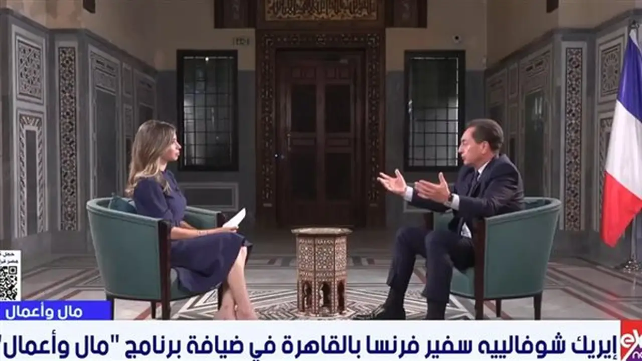 سفير فرنسا بالقاهرة: مواقف مصر وفرنسا متقاربة تجاه القضايا الإقليمية والدولية