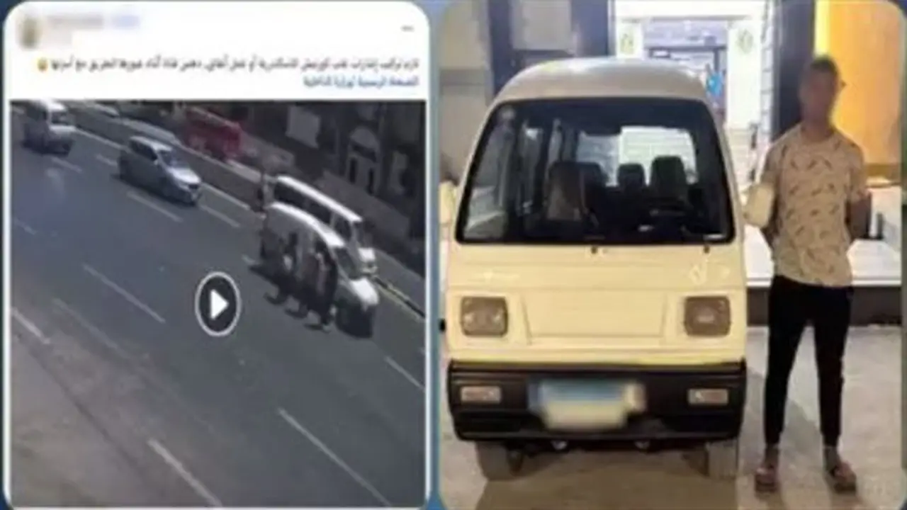 الداخلية تكشف تفاصيل حادث دهس طالبة بالإسكندرية: السائق بلا رخصة قيادة (فيديو)