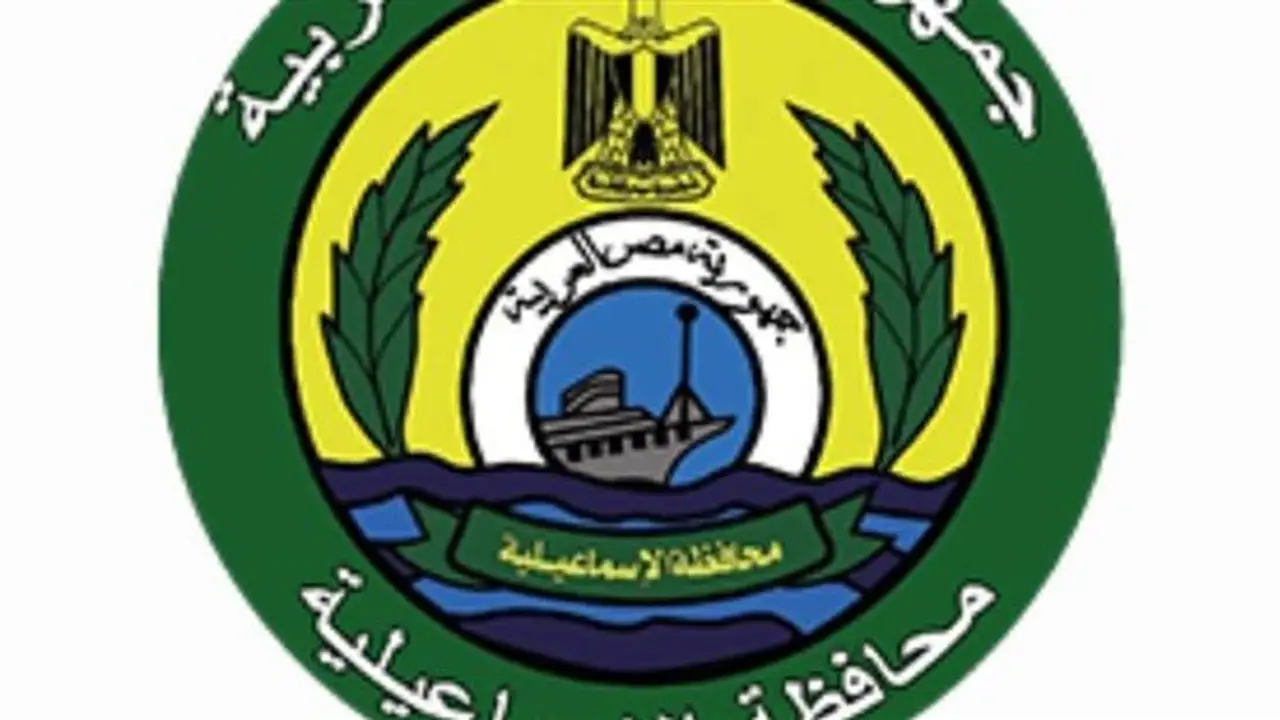 محافظة الإسماعيلية تنفي شائعات التسمم بسبب مياه الشرب